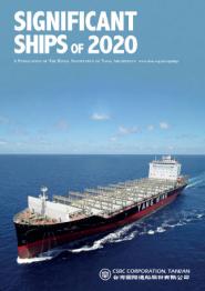 Sig ships of 2020 OFC